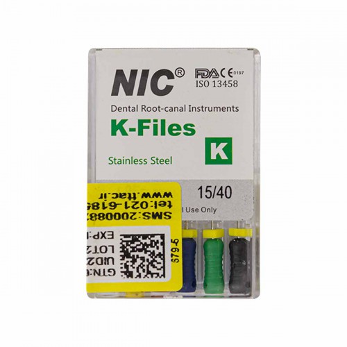 K File